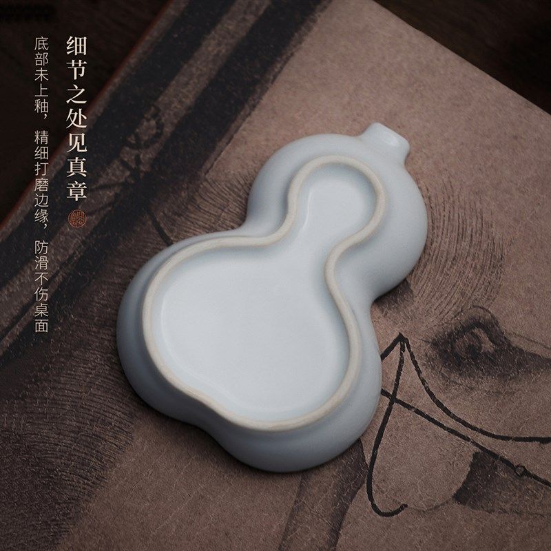 问心堂陶瓷葫芦墨碟墨盒墨汁收纳国画颜料笔搁笔掭墨池书法国画专,文具电教/文化用品/商务用品,文房四宝,淘宝优惠券,粉丝福利购,淘宝优惠卷