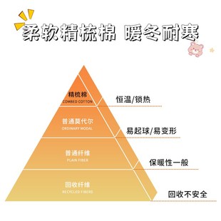 A类男女童半高领打底衫纯棉加厚中领棉毛衫 儿童男孩圆领保暖内衣