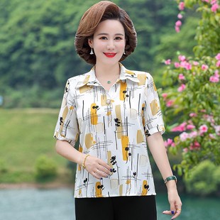 宽松时尚 衬衣中年人女夏装 大码 上衣翻领衬衫 中老年女装 妈妈装 短袖