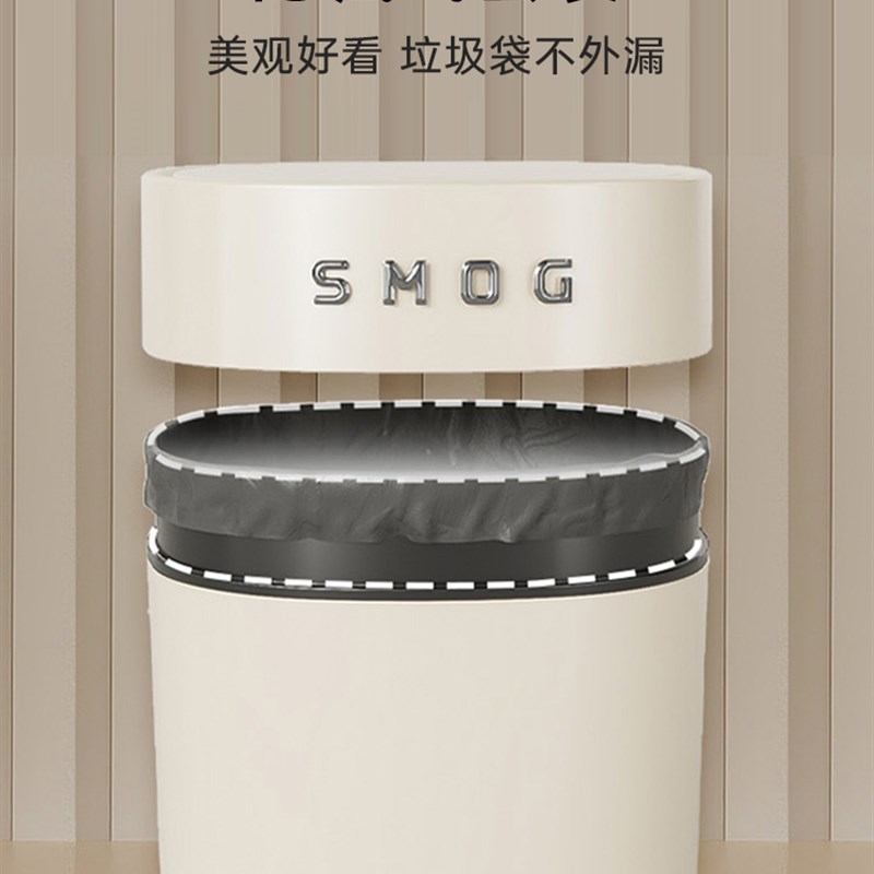 桌面垃圾桶新可爱迷你储物桶推式宿舍书桌办公室床头柜纸篓