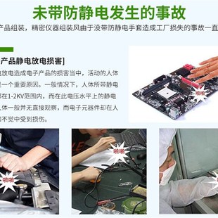 PU涂指涂掌劳保手套女士薄款白手套透气防静电电子无尘作业手套