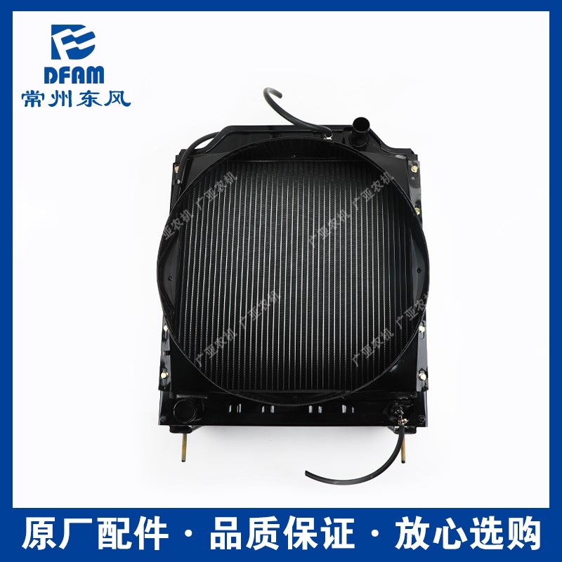 东风农机常州东风拖拉机配件大全 904/1004/1204发动机散热器水箱