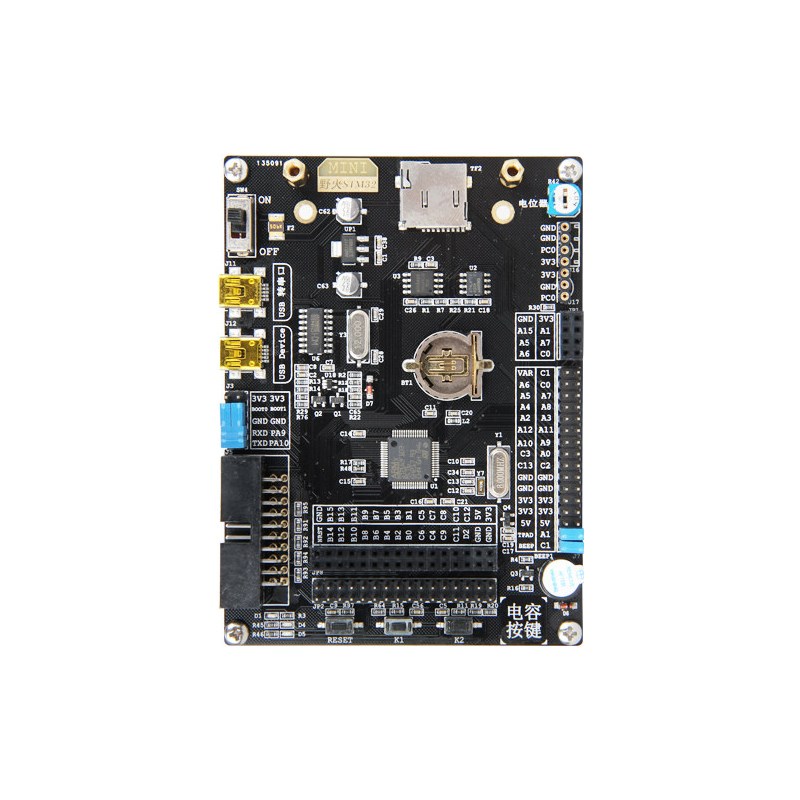 野火/F103-MINI STM32F103RCT6开发板学习板核心板 带2.8寸液晶屏