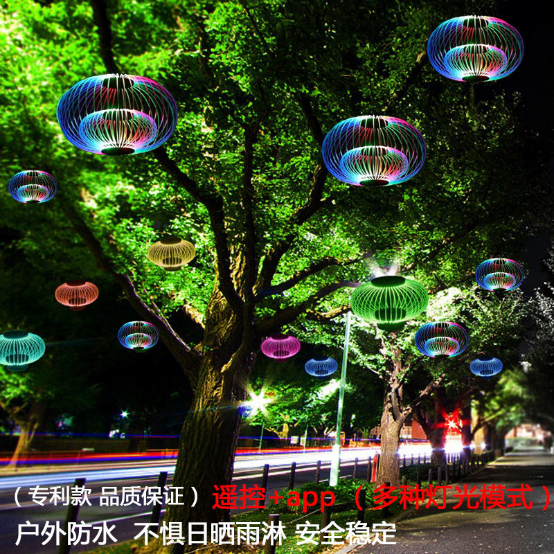 鸟笼光纤灯笼户外防水吊灯装饰氛围灯室外庭院亮化景观灯幻彩台灯,家装灯饰光源,户外吊灯,淘宝优惠券,粉丝福利购,淘宝优惠卷