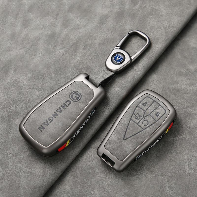 长安cs75plus钥匙套逸动CS35车CS55逸达UNIV包锐程CC壳UNIZ扣X7男