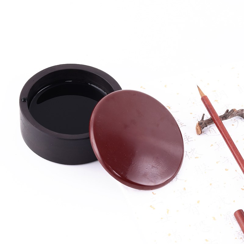 轩义堂高档端砚砚台 天然初学者成人多功能墨池墨海毛笔砚台带盖