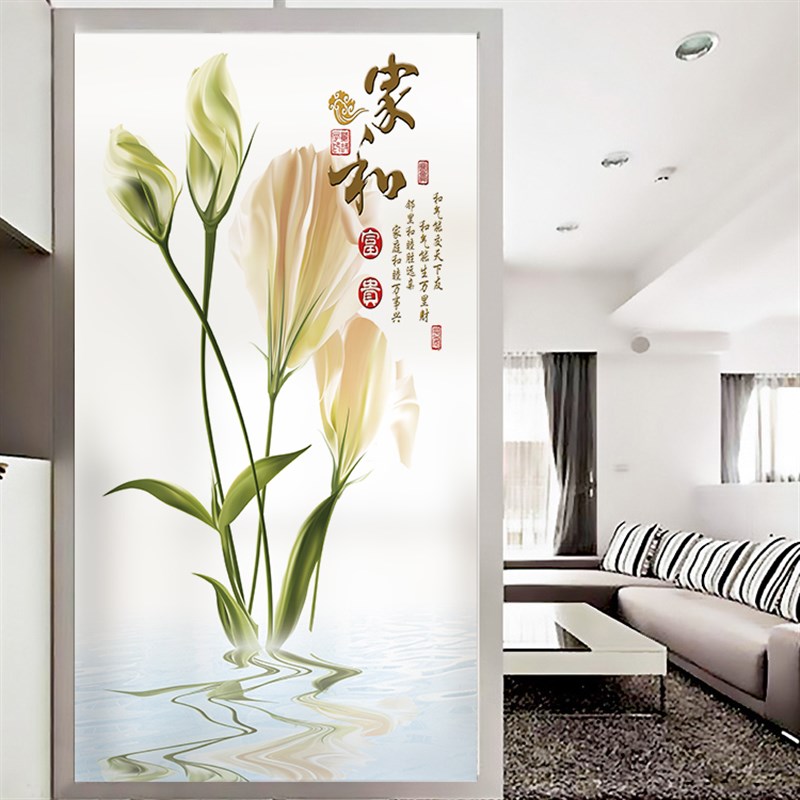 客厅阳台卧室浴室装饰花卉磨砂贴膜透光不透明推拉门窗户玻璃贴纸