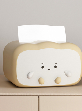 MSKA奶油风吐司可爱纸巾盒客厅装饰品家居茶几桌面抽纸盒创意摆件