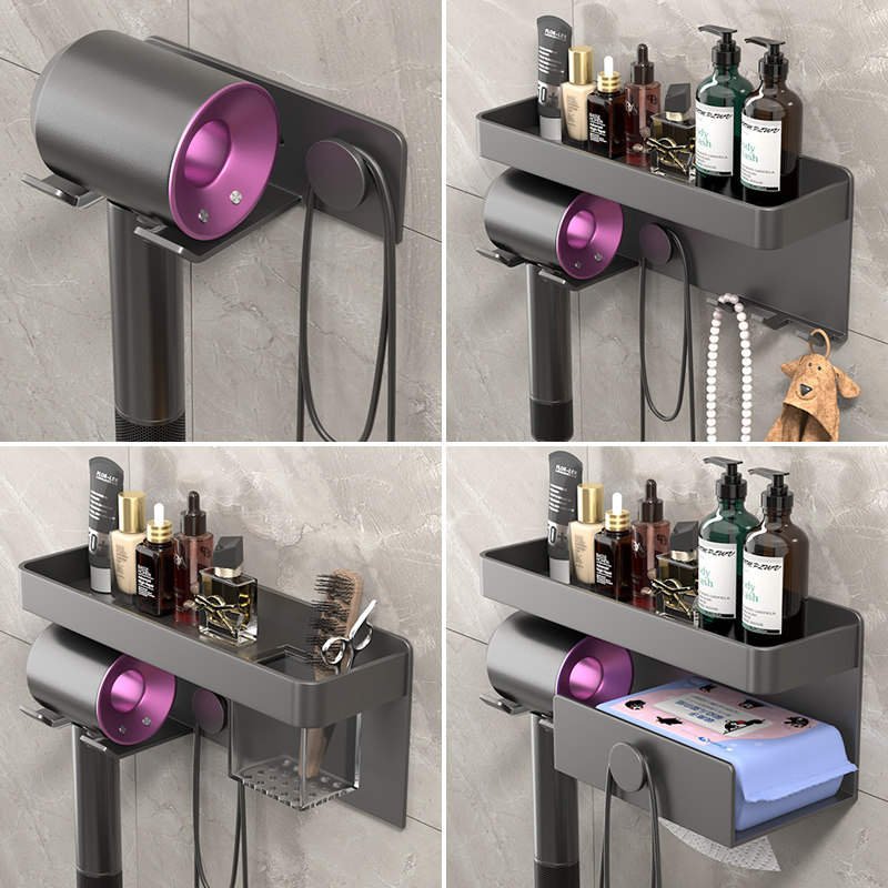 太空铝吹风机置物架免打孔挂壁式卫生间多功能电风筒收纳浴室支架,家庭/个人清洁工具,吹风机置物架,淘宝优惠券,粉丝福利购,淘宝优惠卷