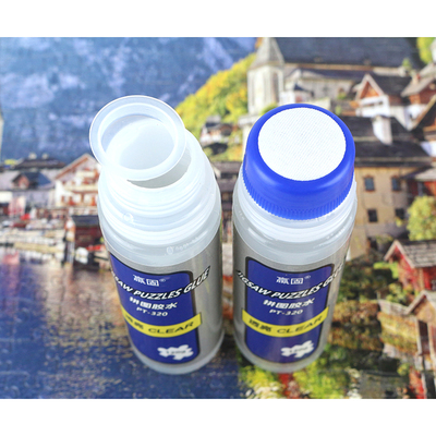 拼图专用胶水带刮板裱框固定保护 粘木质纸质拼图1000片透明液体