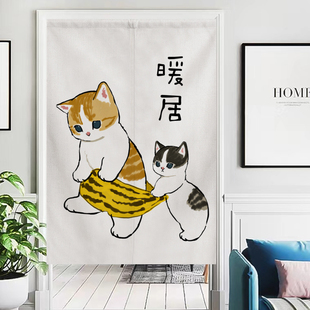 卧室门帘隔断帘家用玄关洗手间厨房门半帘短帘装饰楼房室内遮挡帘