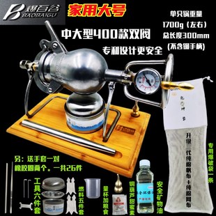 爆百谷大炮款迷你爆米花机一夜爆富粮食放大器童年老式微型小型款