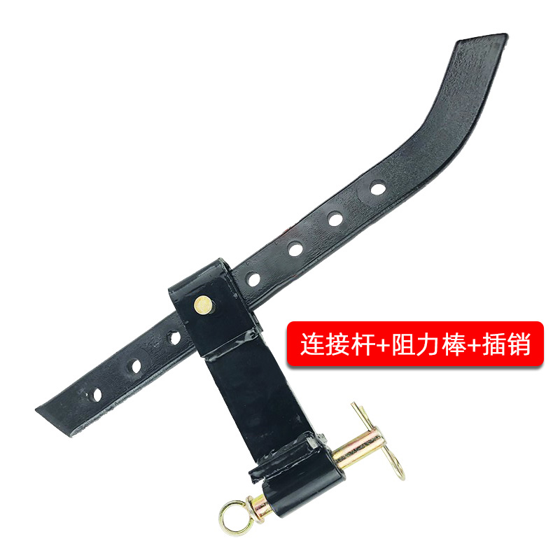 柴油机微耕机旋耕机配件阻力棒耕刀178186支撑杆农业小型家用插销
