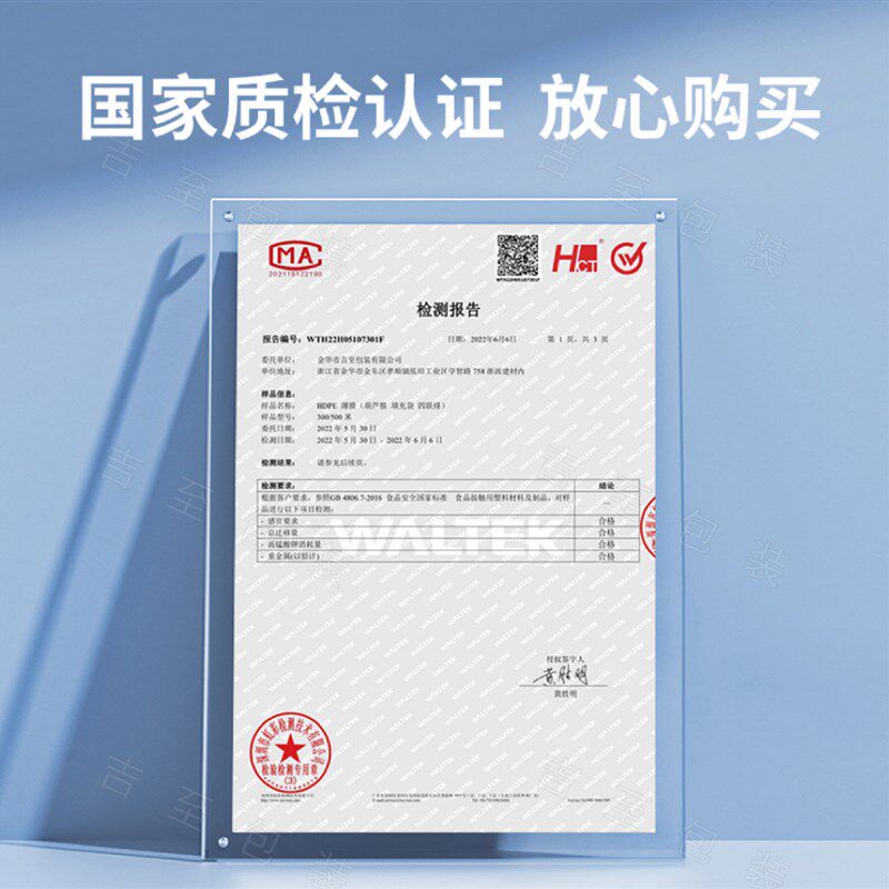 中泡葫芦膜大气泡膜快递包装气泡袋缓冲防填充气垫气泡膜充气