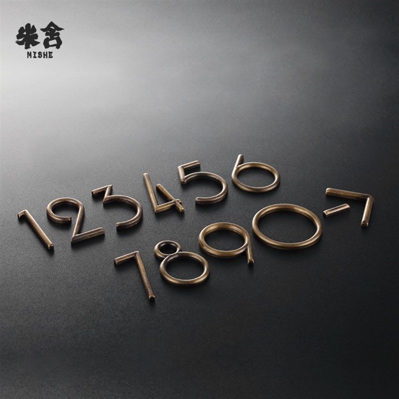 三维球面做旧黄铜金属字房号数字号家用别墅酒店民宿门牌办公定制
