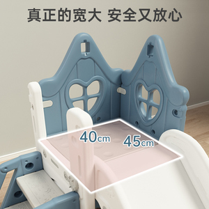 滑滑梯室内家用儿童至岁滑梯秋千二合一宝宝家庭小孩小型