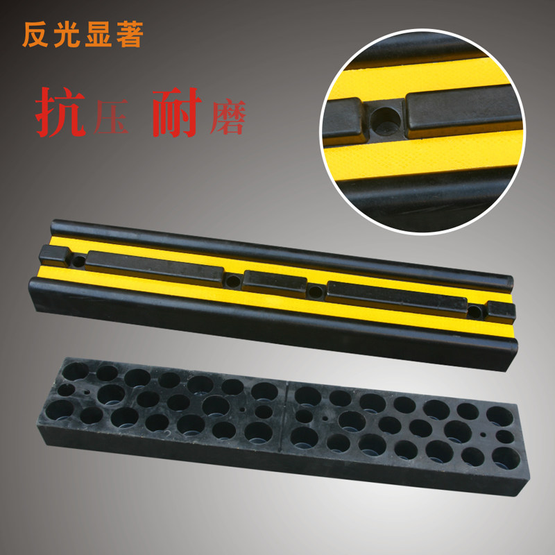 橡胶防撞块护舷墙面保护垫缓冲块仓库卸货月台货车尾部橡胶防撞条