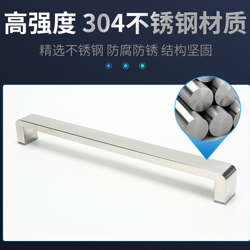 浴室玻璃门拉手房把手玻璃门移门把手金色黑色