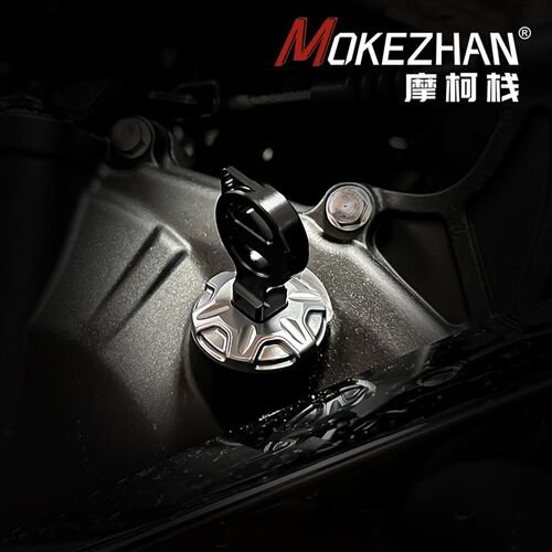 适用杜卡迪街霸    改装铝合金防盗机油螺丝 防撬机油盖