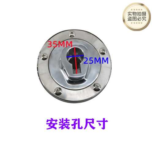 三麦L打蛋机打蛋球搅拌球打蛋头打蛋器三麦L打蛋机打蛋球