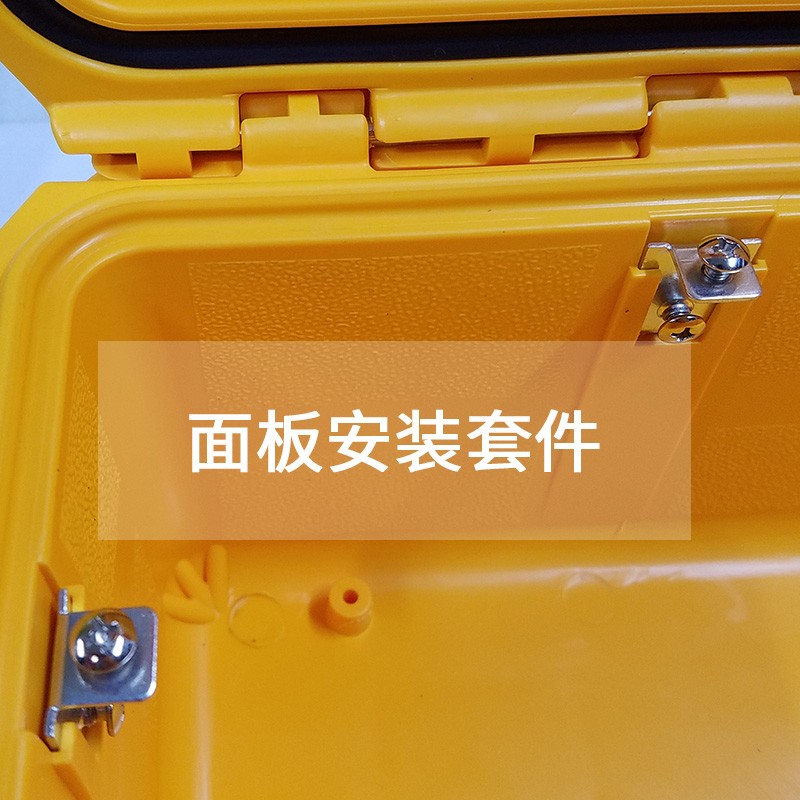 捍卫者单反相防潮箱摄影器材镜头设备防护箱安全登拉杆箱
