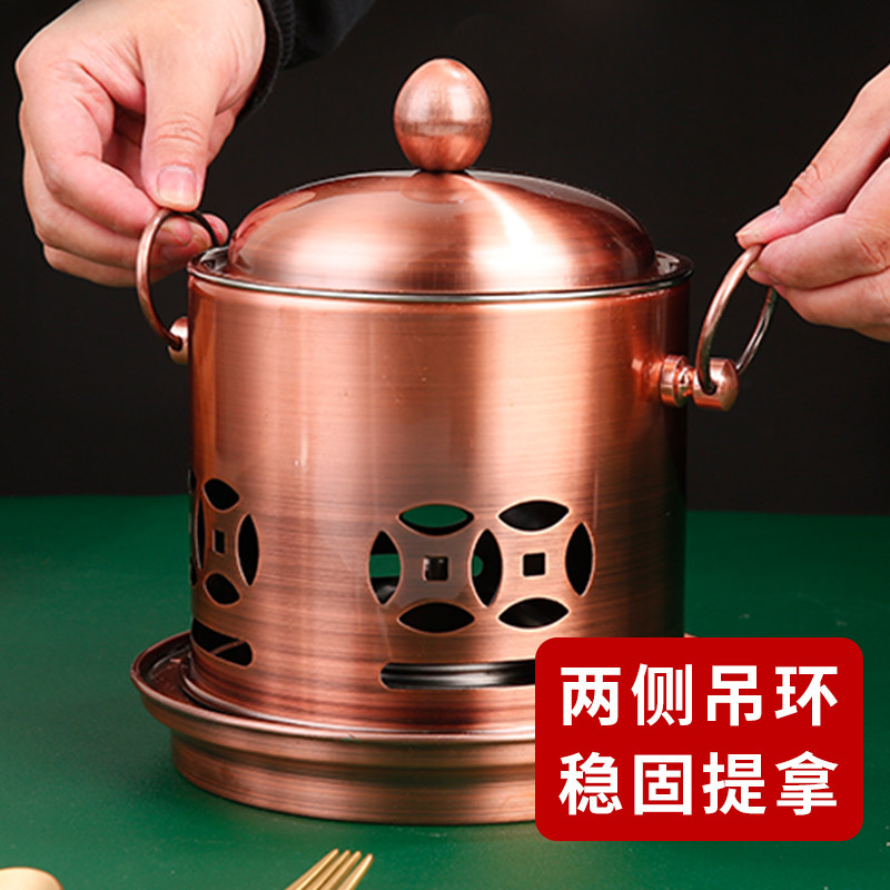 小火锅炉酒精自助单人一个一锅仿古金色商用小涮锅火锅