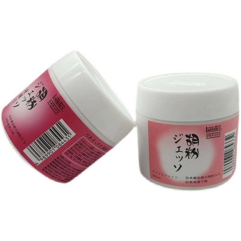 岩彩矿物颜料用打底胡粉o水彩水粉立体沥粉效果裂肌理
