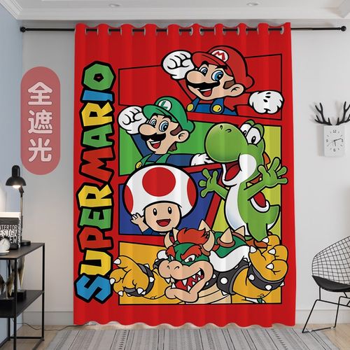 超级玛利欧全遮光窗帘挡风卧室遮光蓝贝尼定制男孩房间飘窗定制