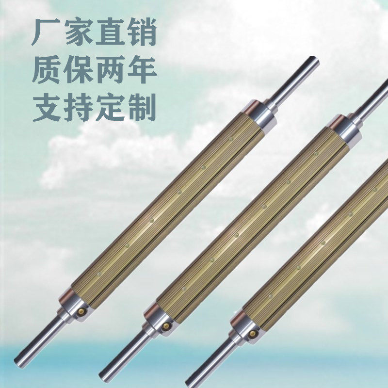 气胀轴瓦片式 通条式 键式气涨轴收放卷胀铝合金分切气胀辊订做