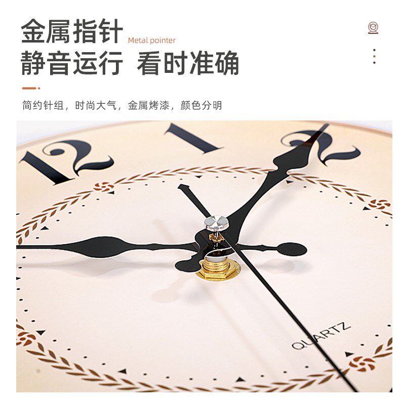 铂晨座钟创意床头时钟卧室静音台钟时尚石英钟田园客厅复古钟表
