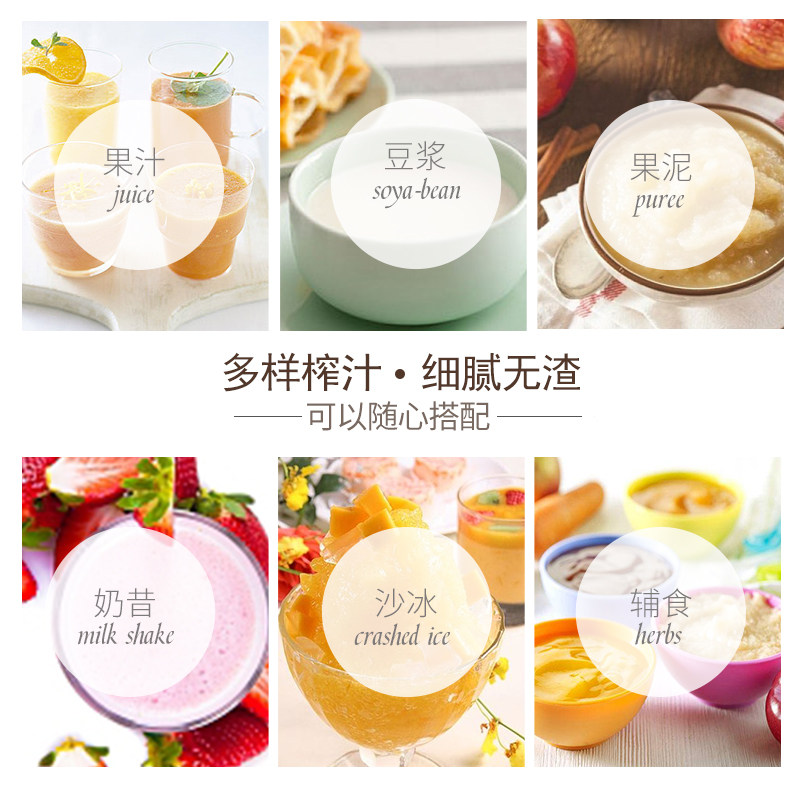 家用全自动蔬菜炸水果汁机器插电动打扎咋窄柞砸压榨汁机学生小型
