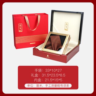 海参包装盒斤装定制注塑红色干海参礼品盒高档海参礼盒空盒