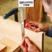 活动角尺9度多功能水平直角尺木工万用高精度角度尺