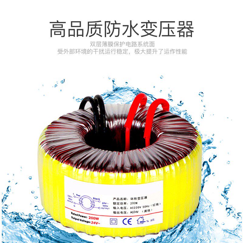 湿达工业加湿器超声波雾化酒精消毒喷雾化超市蔬菜水果保鲜车膜