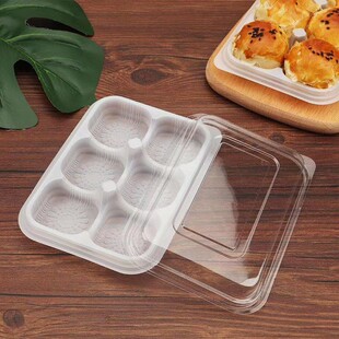 格蛋黄酥雪媚娘麻薯球包装盒冰皮盒子盒子