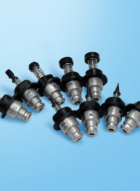 黑色反光板jui片机mt通用吸嘴2    异形订做