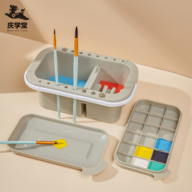 庆学堂洗笔桶洗笔筒颜料涮笔筒水粉水彩油画丙烯调色盘插笔绘画工