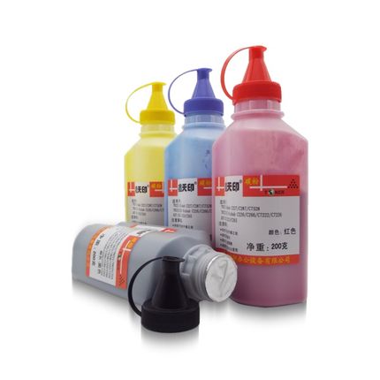 鑫天印适用柯尼卡美能达22墨粉2 222碳粉izhu  22复印机彩粉TN22