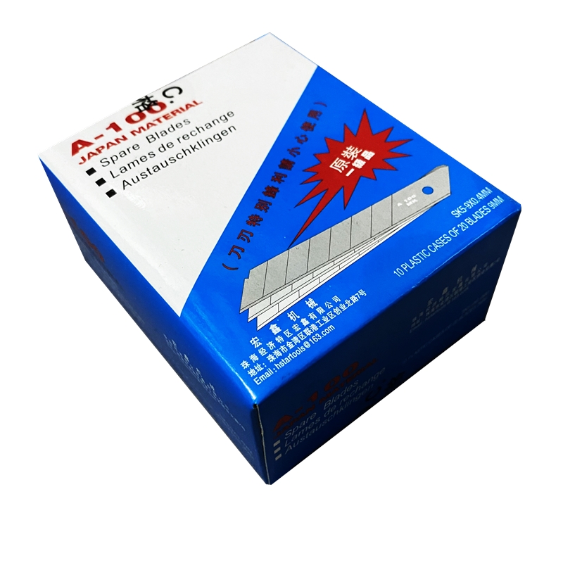 宏鑫-100美工刀片汽车贴膜专用不易伤玻璃壁纸刀9MM小介刀片