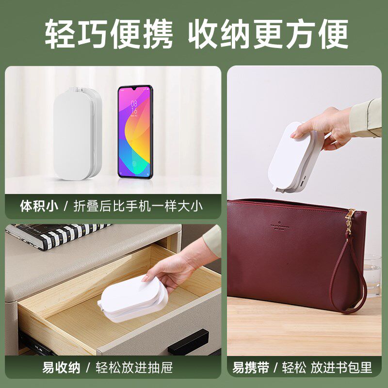 护眼台灯充电式全光谱学习专用学生宿舍折叠款便携大容量超长续航