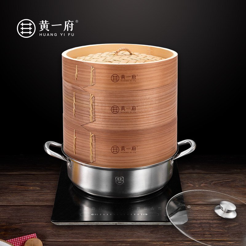 黄一府手工+锅竹制小杉木蒸屉包子馒头商用屉装