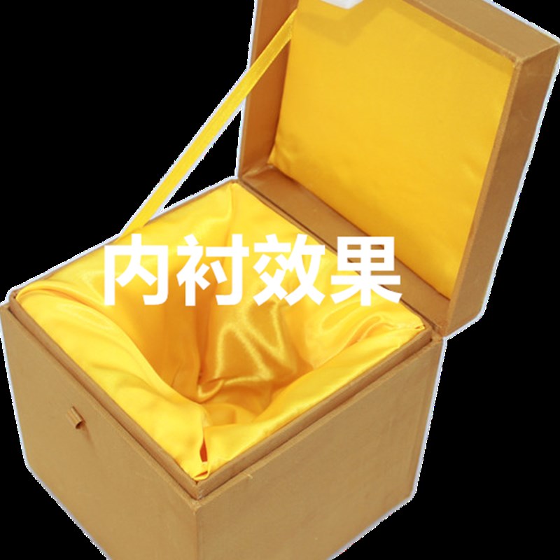 档锦盒笔筒盒茶壶碗罐子水晶球玉玺紫砂壶工艺礼品盒包装盒订做