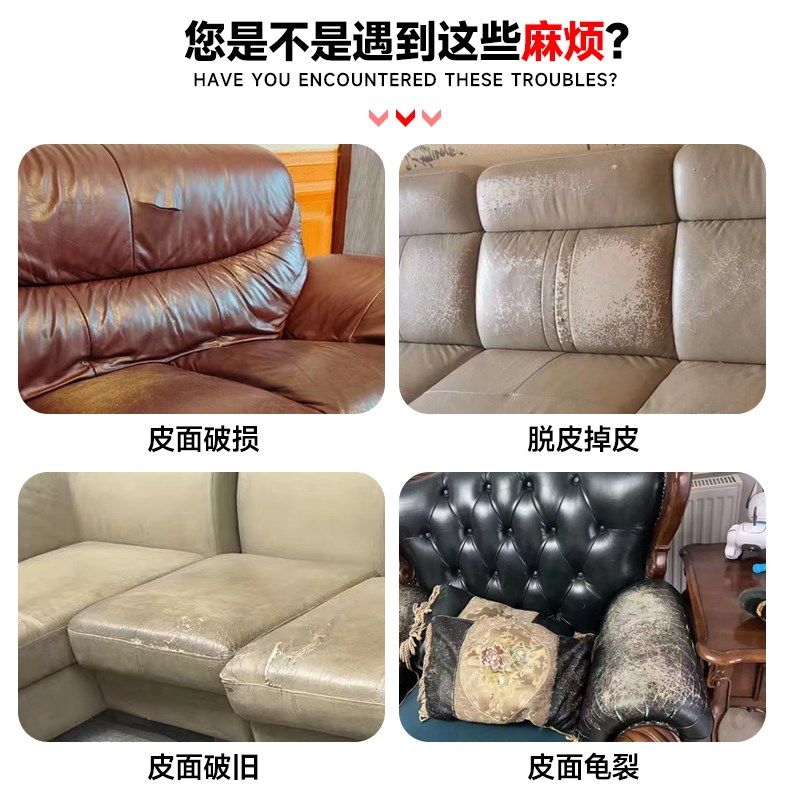 长沙沙发翻新换皮换布旧沙发翻新改造修沙发床头餐椅塌