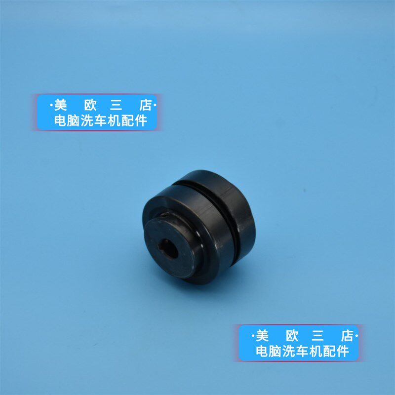 全自动电脑洗车机厦门德翔洗车机大立刷连接号钢联轴器锁轴