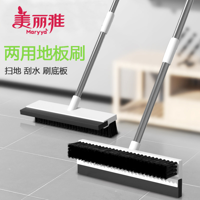 美丽雅地刷厕所硬毛长刷子洁瓷砖洗地毯墙刮水扫水
