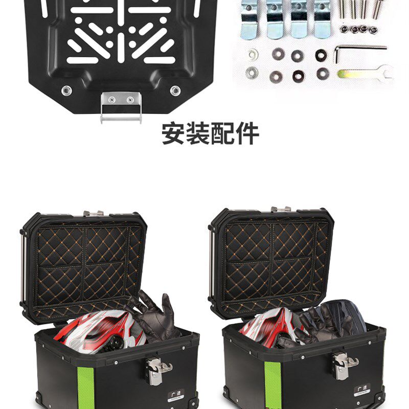 铝合金尾箱防异响快拆橡胶垫防滑垫头插扣底板通用型定制