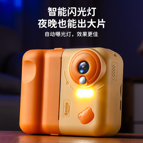 儿童照相拍照即时打印录像拍立得男孩小孩岁