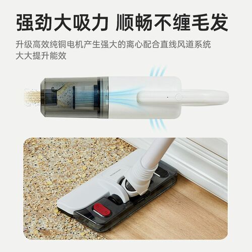 MOUN吸尘器家用大吸力手持绿光充电电池拆吸拖新款