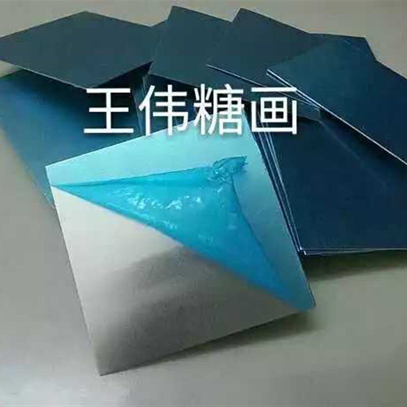 降温却具散热糖画铝板糖画板糖画j粘板快冰糖葫芦冷工凝