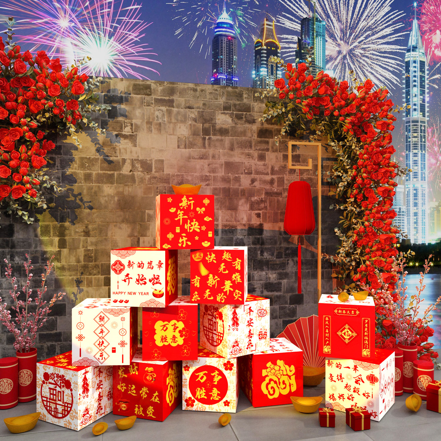 龙新年的春装饰品挂氛围纸画板背场景布置元旦